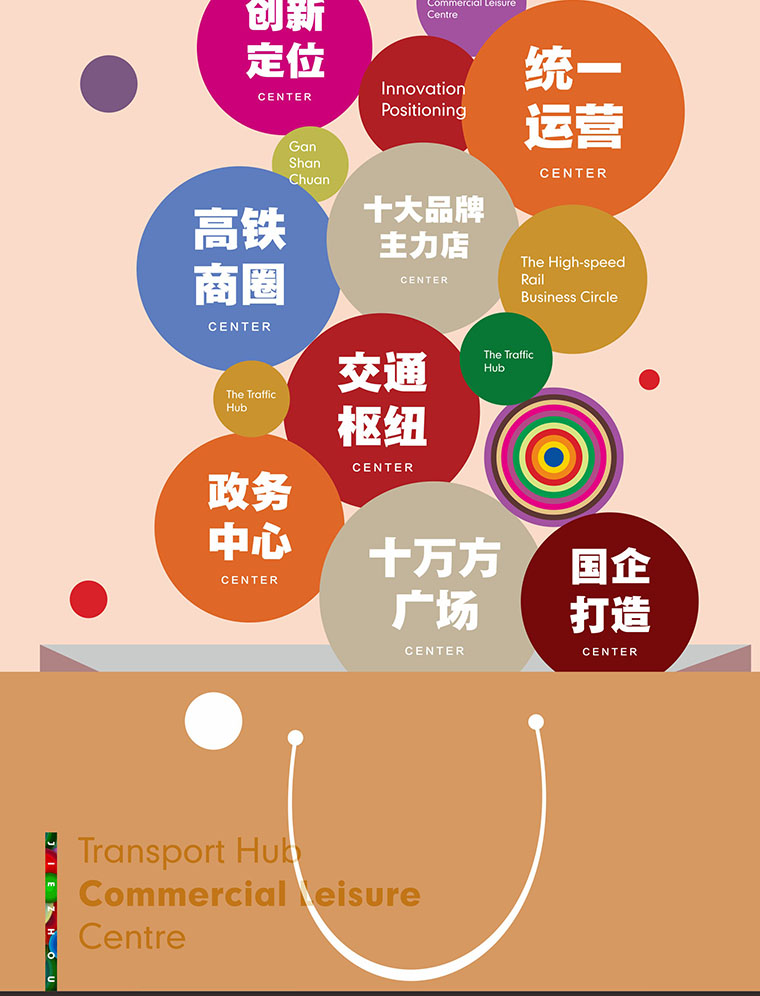 7月16日 高鐵金鋪 認(rèn)籌盛大啟動(dòng)！