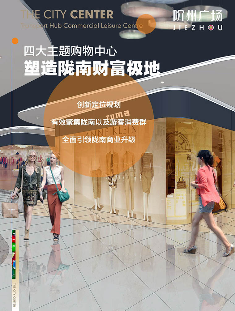 7月16日 高鐵金鋪 認(rèn)籌盛大啟動(dòng)！