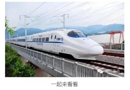 最新！蘭渝鐵路路基工程完成，廣元至重慶北段項(xiàng)目招標(biāo)