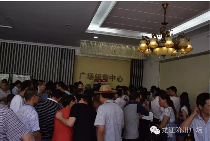 喜報！捷報！一經(jīng)推出即成隴南商業(yè)傳奇！