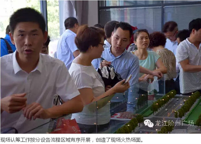 喜報！捷報！一經(jīng)推出即成隴南商業(yè)傳奇！