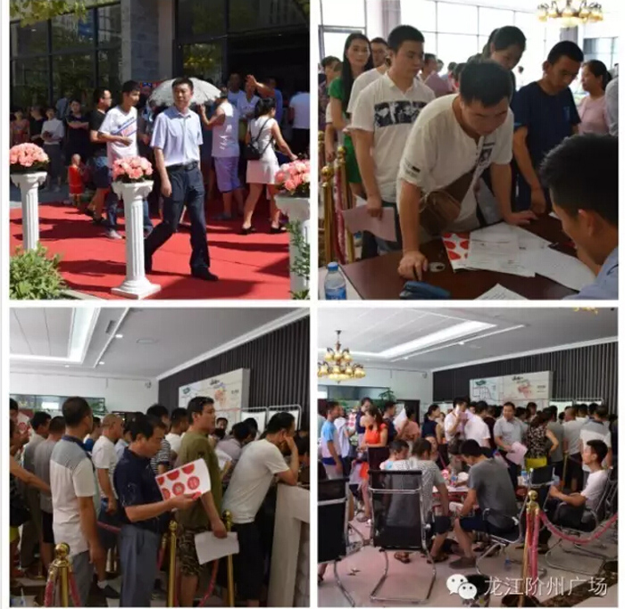 喜報！捷報！一經(jīng)推出即成隴南商業(yè)傳奇！