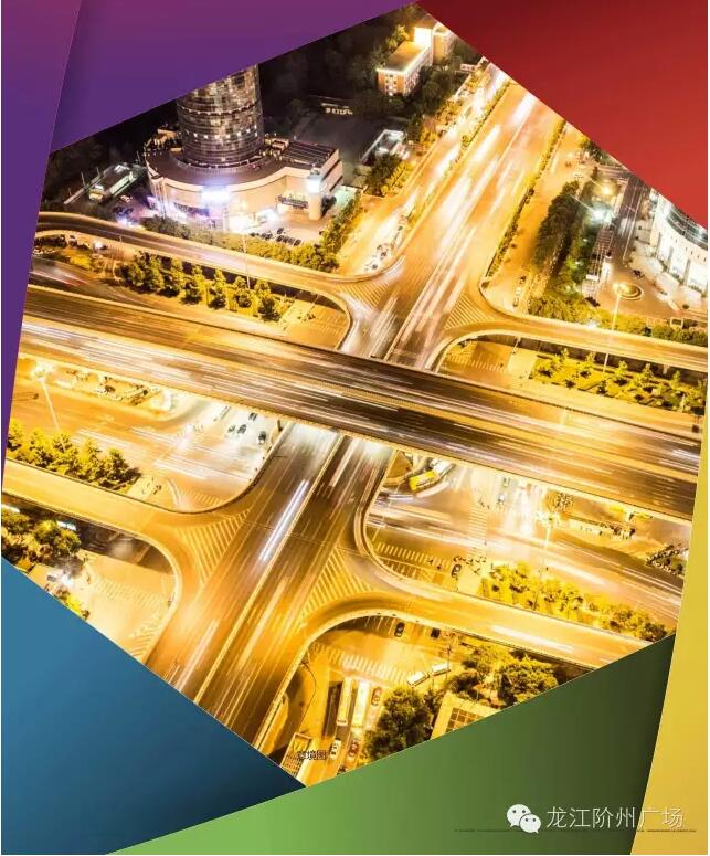 階州廣場9月10日耀世開盤！