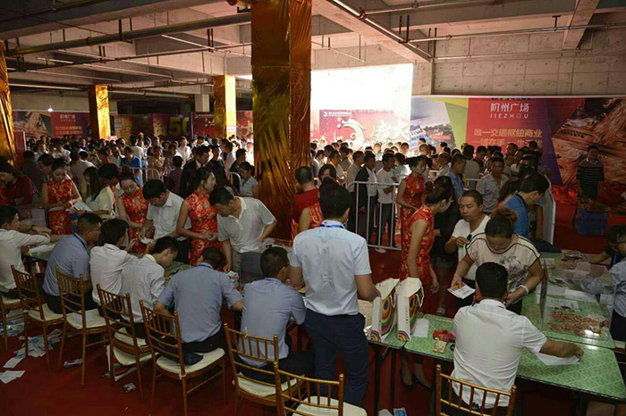 開盤即售罄，隴南高鐵站—階州廣場創(chuàng)隴南商業(yè)傳奇