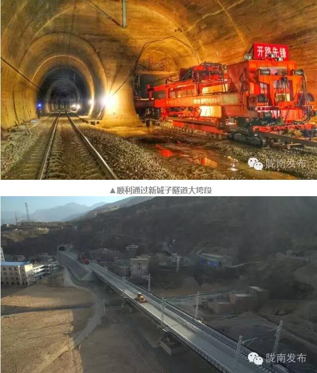 蘭渝鐵路最新進展！除胡麻嶺隧道外已全線鋪通