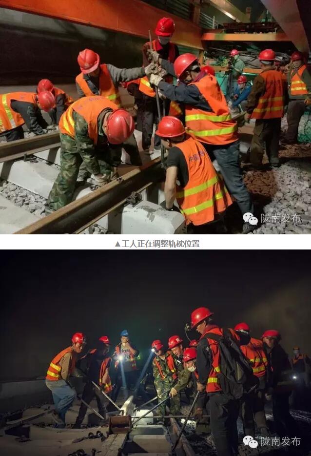 蘭渝鐵路最新進展！除胡麻嶺隧道外已全線鋪通