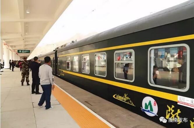 萬人見證！蘭渝鐵路隴南站順利通車！