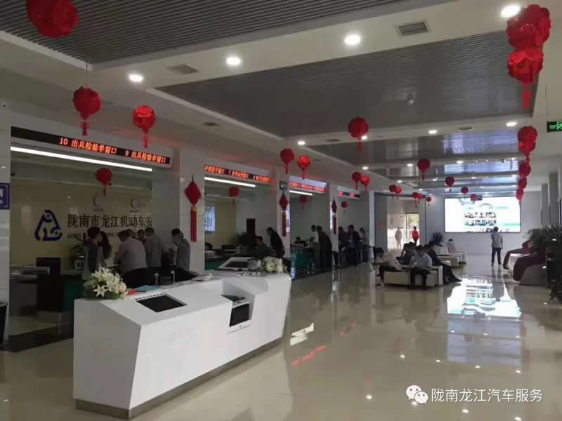 汽車年審、保養(yǎng)｜龍江汽車服務送您福利紅包！