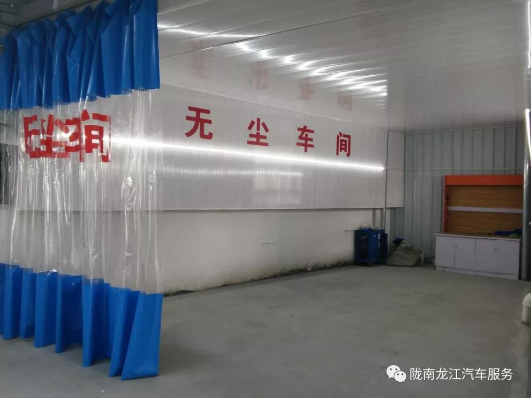 汽車年審、保養(yǎng)｜龍江汽車服務送您福利紅包！