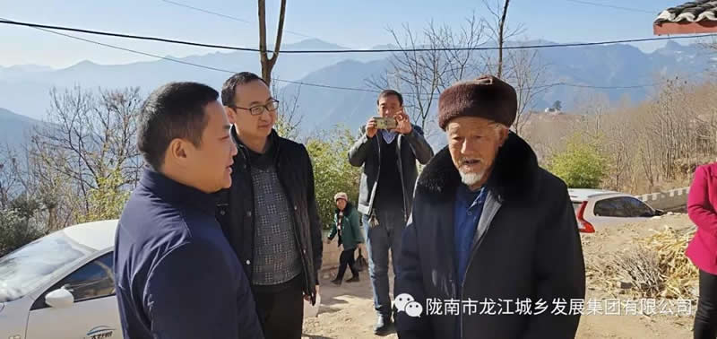 堅持精準(zhǔn)幫扶，合力脫貧攻堅——市龍江城鄉(xiāng)發(fā)展集團、隴南太平洋財險公司聯(lián)合開展幫扶文縣橋頭鎮(zhèn)安子坡村2019年春節(jié)慰問活動