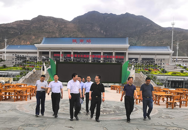 隴南市委常委、組織部部長楊郃調(diào)研指導(dǎo)市龍江城鄉(xiāng)發(fā)展集團公司黨建工作