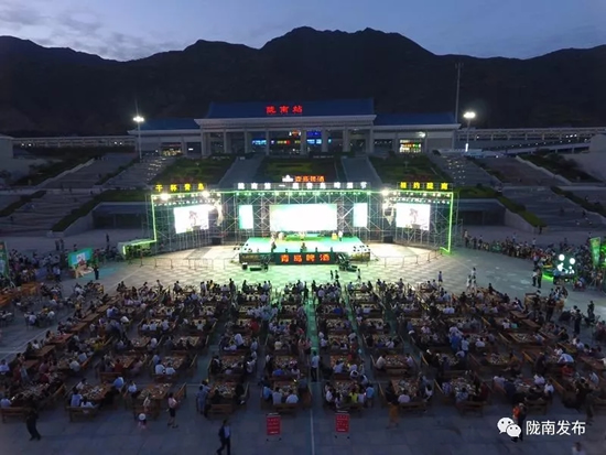 好嗨喲！隴南第一屆青島啤酒節(jié)開幕啦，為期8天