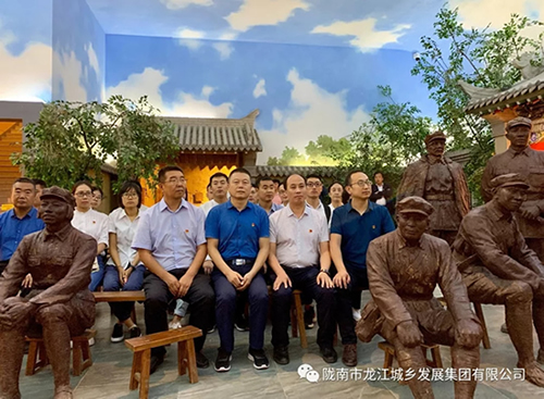 市龍江城鄉(xiāng)發(fā)展集團(tuán)黨委開展“不忘初心、牢記使命”紀(jì)念建黨98周年主題黨日活動(dòng)