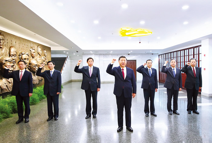 習(xí)近平：在“不忘初心、牢記使命”主題教育工作會議上的講話