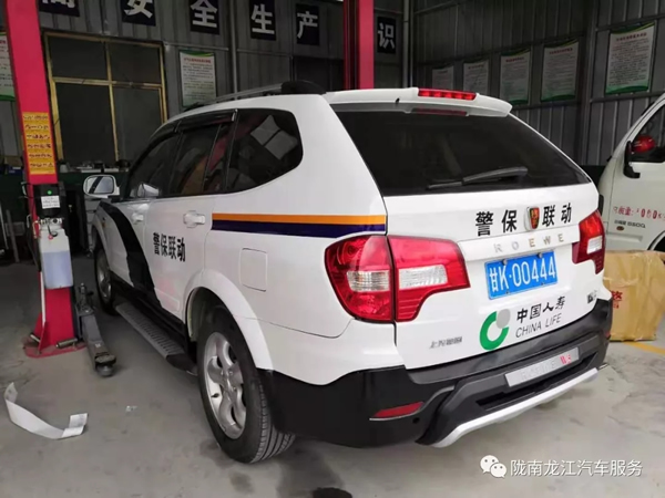 金錘鈑金，銀槍噴漆！龍江汽修值得信賴！