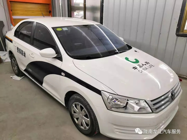 金錘鈑金，銀槍噴漆！龍江汽修值得信賴！