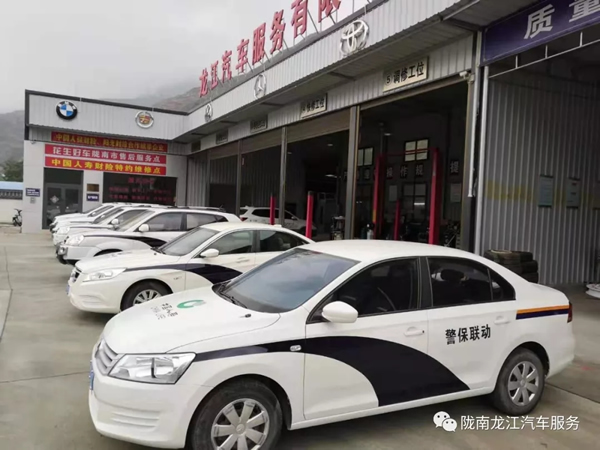 金錘鈑金，銀槍噴漆！龍江汽修值得信賴！