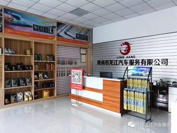 金錘鈑金，銀槍噴漆！龍江汽修值得信賴！