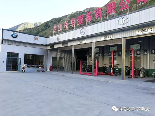 金錘鈑金，銀槍噴漆！龍江汽修值得信賴！