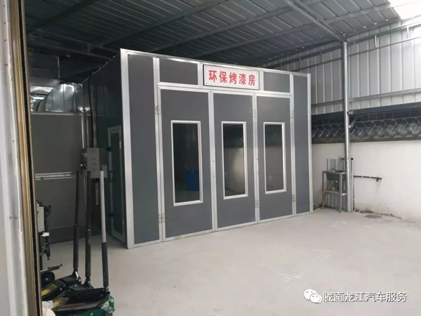 金錘鈑金，銀槍噴漆！龍江汽修值得信賴！