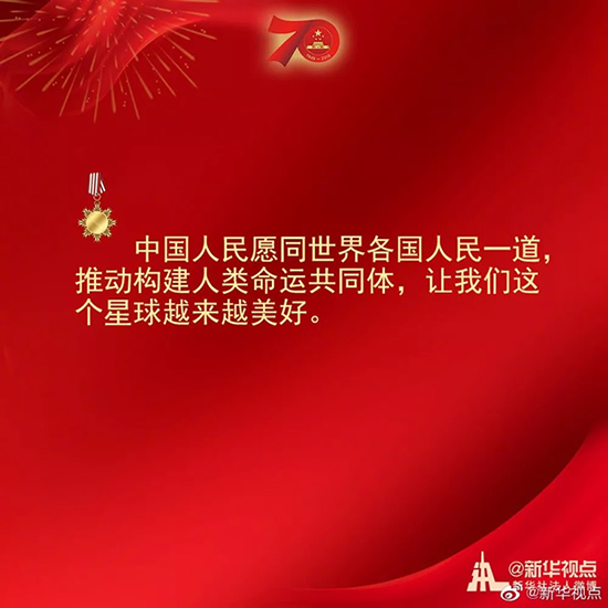 習(xí)近平：偉大出自平凡，平凡造就偉大