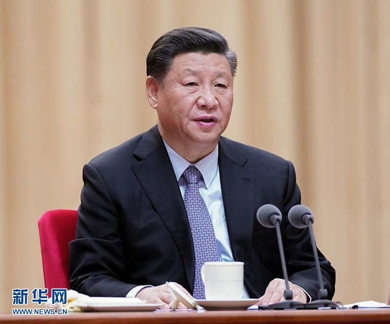 習(xí)近平在“不忘初心、牢記使命”主題教育總結(jié)大會上強調(diào) 以主題教育為新的起點 持續(xù)推動全黨不忘初心牢記使命