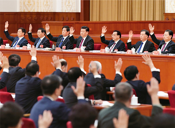 習(xí)近平:堅(jiān)持歷史唯物主義不斷開(kāi)辟當(dāng)代中國(guó)馬克思主義發(fā)展新境界