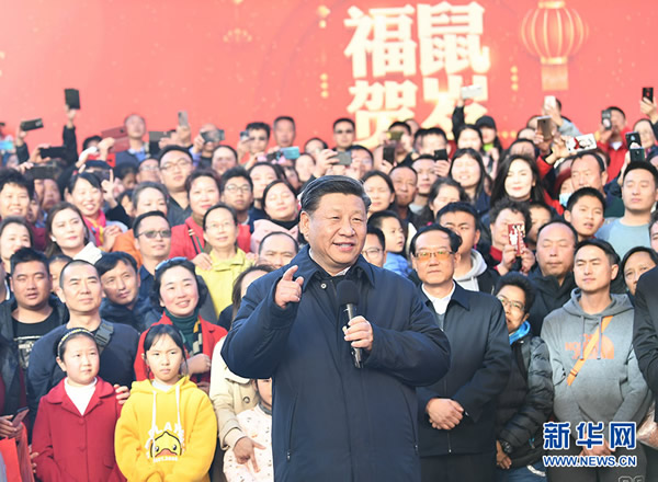 習(xí)近平春節(jié)前夕赴云南看望慰問各族干部群眾 向全國(guó)各族人民致以美好的新春祝福 祝各族人民生活越來越好祝祖國(guó)欣欣向榮